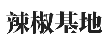 梧州內(nèi)黃新一代|河南新一代|梧州辣椒產(chǎn)地|梧州辣椒價格網(wǎng)|梧州新一代辣椒 - 梧州新一代辣椒基地